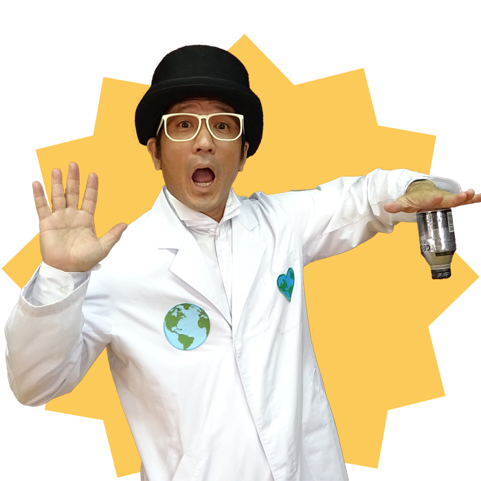 科学実験パフォーマーキビートのアイコン