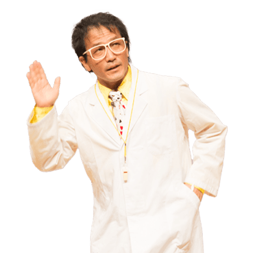 右手を挙げている白衣のキビート